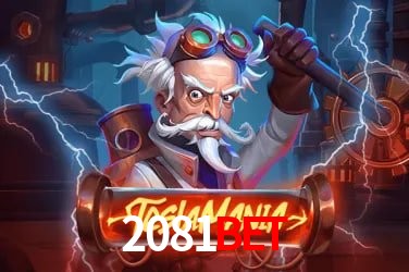 Login Seguro 2081bet