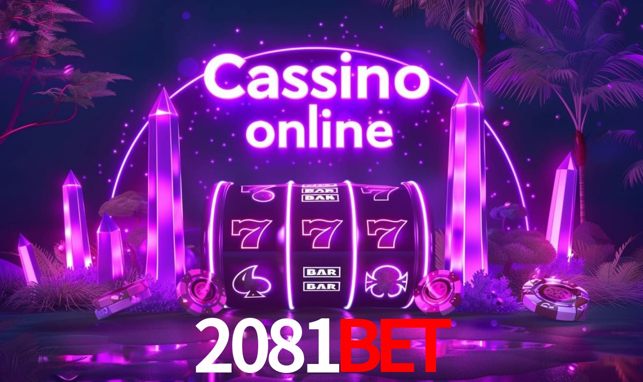 Segurança 2FA 2081bet
