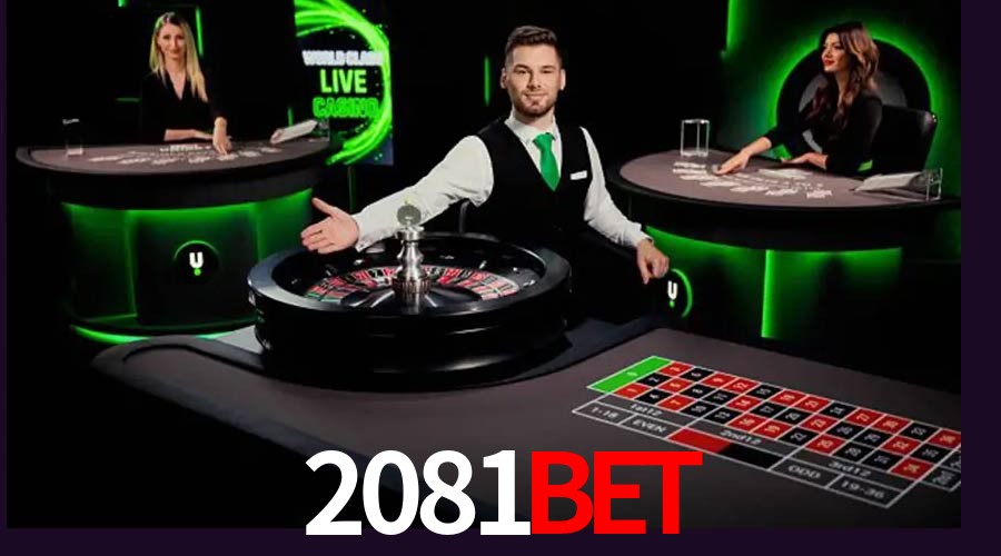 Exclusive Offers 2081bet