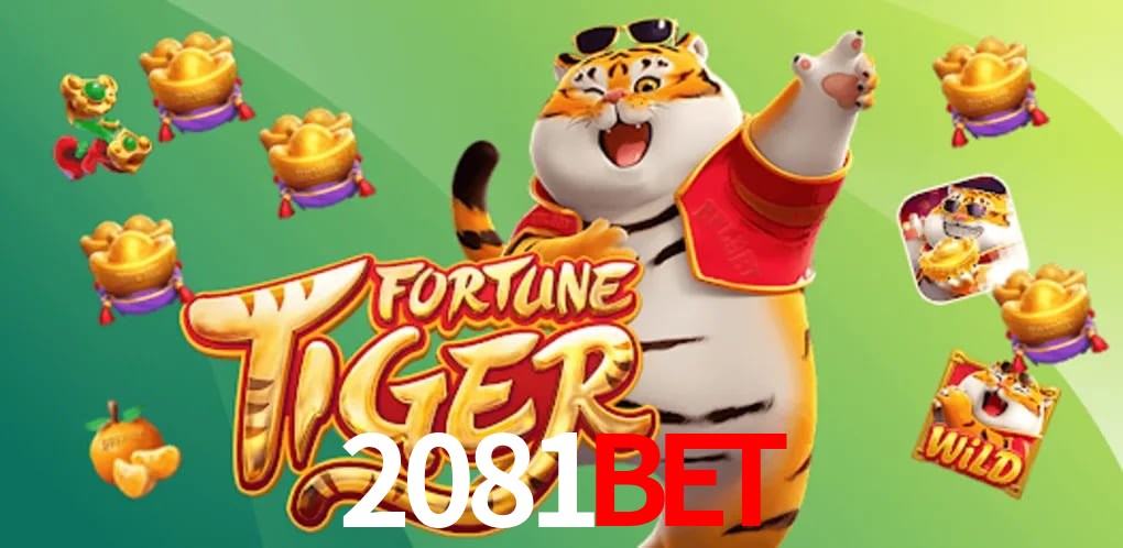 Football Betting 2081bet