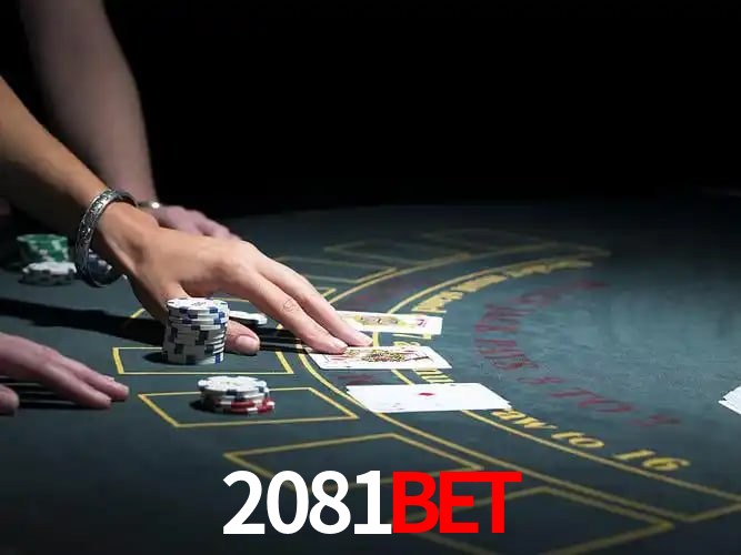Promoção Relâmpago 2081bet