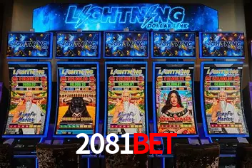 A Emoção da Loteria na 2081bet: Uma Chance de Mudança de Vida